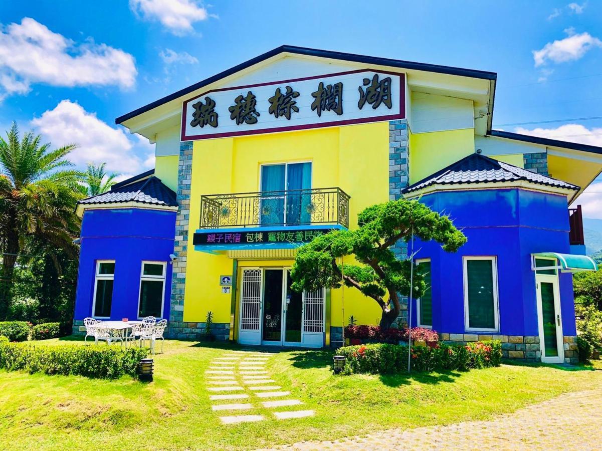 Ruisui Palm Lakes B&B المظهر الخارجي الصورة